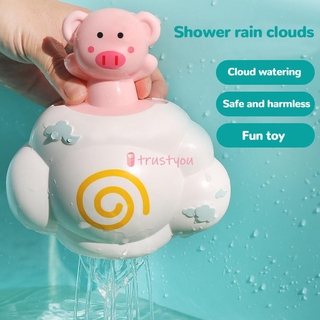 trustyou *juguete de baño de dibujos animados para bebé baño divertido nube ducha pulverización juguetes de agua (1)