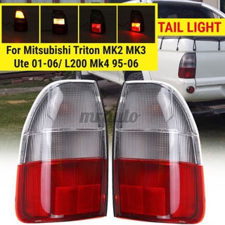 Rear Left Tail Brake Light For Mitsubishi Triton MK Series 2&3 Ute 01~06/ L200 Mk4 95-06 (1)