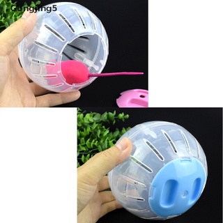 Gongjing5 pelota de plástico para correr, Grounder, Jogging, hámster, mascota, pequeño ejercicio, juguete MY