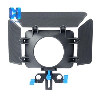 Ezone M1 Matte Box Camera Shade for 15mm Rail Rod Follow Focus Rig Cage Camera (1)