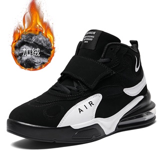 Zapatos deportivos para baloncesto/zapatos para correr (3)