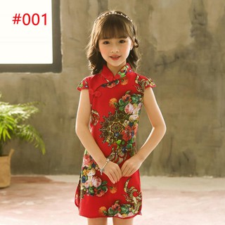 Vestido de verano de los niños Cheongsam vestido de niña vestido de princesa fiesta de cumpleaños vestido de niños ropa vestido chines nueva llegada