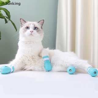 [Sunking] Fundas de garra de gato Anti-mordida de baño lavado de gato cubierta de garras corte uñas cubierta de pie