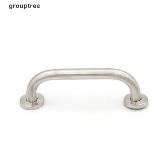 grouptree - barras de seguridad para bañera de baño (acero inoxidable, inodoro, ducha, seguridad)