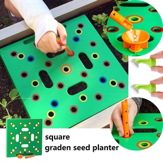 Cuadrado de siembra: una plantilla de siembra de semillas y espaciador de semillero herramienta con plantilla de espaciado con código de Color
