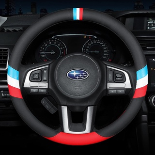Nuevo para Subaru Fashion Sports 3 líneas de cuero del volante del coche cubierta para BRZ Forester XV Impreza Levorg WRX STi