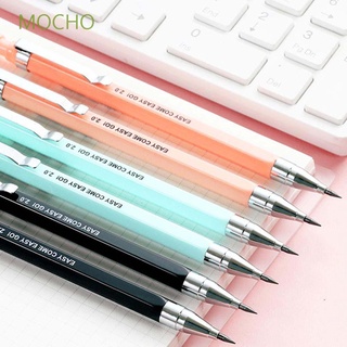 Mocho High Quanlity lápiz mecánico Kawaii suministros escolares de oficina automático lápiz mm creativo Color caramelo 2B recarga de lápices para niños