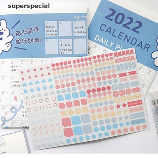 【cial】 2022 Year Wall Calendar with Sticker 365 Days Daily Schedule Periodic Planner . (1)