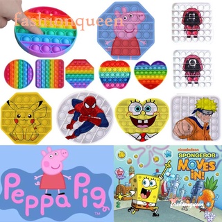 Bob esponja /Peppa Pig/redondo 6 calamar juego/juguete Pop It Fidget cuadrado redondo burbuja exprimir alivio del estrés