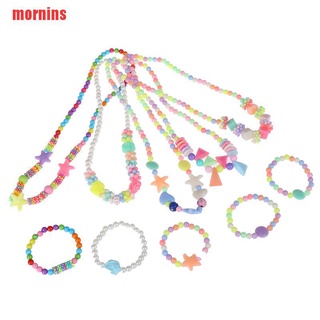 {mornins}1Set nuevo collar de cuentas para niños coloridos niñas bubblegum hecho a mano para niños juguete PPE