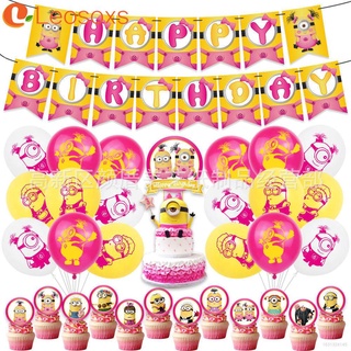 Minions tema feliz fiesta de cumpleaños decoraciones conjunto lindo pastel Topper bandera fiesta necesita fiesta de cumpleaños suministros para niños (1)