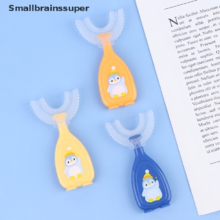 Smallbrainssuper Cartoon Baby Toothbrush Kids Teeth Oral Care Cleaning Brush Silicone Toothbrush SBS