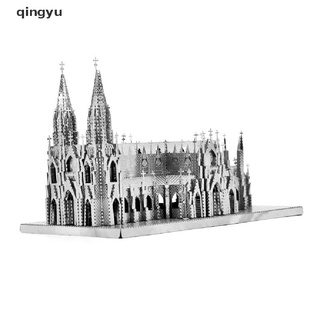 [qingyu] Rompecabezas 3D de Metal modelo St. Patrick's Cathedral modelo Kits DIY rompecabezas juguete caliente