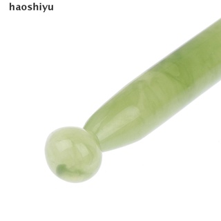 Haoshiyu - juego de 7 placas de resina para masaje corporal, masaje facial, salud, herramienta de cura (3)