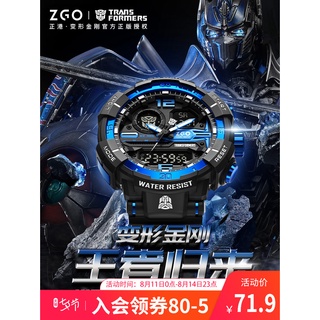 ZgoZGOxTransformers reloj deportivo para hombres reloj mecánico impermeable para estudiantes de secundaria