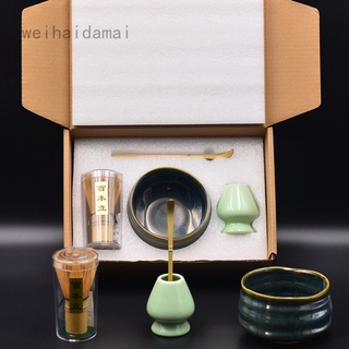 Weihaidamai Huabojidian Matcha Whisk Set de 4, Whisk (Chasen), cuchara tradicional (Chashaku), cuchara de té y cuenco de cerámica Matcha, accesorio de ceremonia de té para hacer Matcha