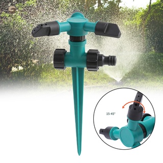 Lawn Sprinkler Automatic Rotating Water Sprinkler Convenience Irrigation System For Garden Yard
