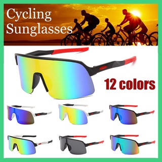 Lentes De Sol Para Ciclismo Mtb/gafas De Sol Para Ciclismo/gafas deportivas/hombres/mujeres De Ciclismo/lentes deportivos Para correr/lentes De pesca UV400