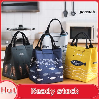 [Terlaris]Lunch Bag Leakproof Heat Insulation Aluminum Foil Cute Fish Pattern Warm Keeping Lunch Pouch for Home (1)