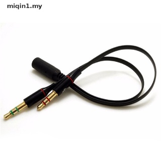 [MQ1] Cable De Audio Aux De 3,5 Mm Hembra A 2 Macho Y Divisor PC Auriculares Micrófono Jack [my]