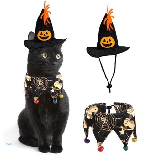 cvik halloween - disfraz de halloween para gatos y perros