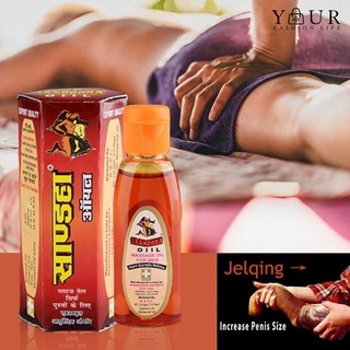 yourfashionlife hombres ampliación del pene extensor gel crema duradera masaje aceite esencial cuidado sexual (1)