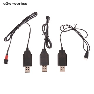 *e2wrwerbss* 3.7V battery usb charger sm-2p jst xh2.45 x5 for rc helicopter quadcopter toy hot sell