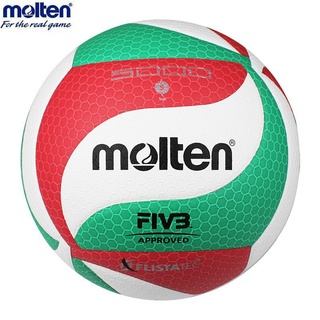 YL🔥Bienes de spot🔥Balón de volleyball Molten v5m5000 tamaño 5
