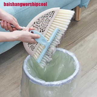 [Baishangworshipcool] cepillo De limpieza para el cabello cepillo De limpieza De habitación Dustrando cepillo para el cabello