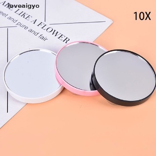 Loveaigyo Portable Makeup 5X 10X Magnifying Cosmetic Round Mirror with Two Suction Cup CL