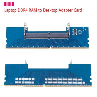 Wyl Adaptador De memoria Ram Para computadora De escritorio De Laptop Ddr4 convertidor Adaptador So Dimm Para Ddr4