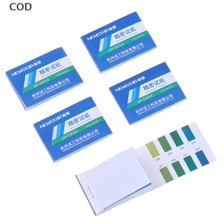 [cod] 1/5 paquetes de tiras de prueba de ph ácido alcalino rango 3.8-5.4 ph papel indicador kit de prueba caliente