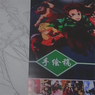KERAES Lindo Libro De Colorear Tamaño A4 Copia Juguete Demon Slayer Para Anime Graffiti Cuaderno De Dibujo Juguetes Aliviar El Estrés Especial 10 Páginas/Pintura (3)