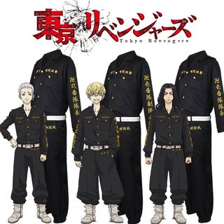 tokyo revengers baji keisuke mitsuya takashi cosplay uniforme conjunto chaqueta de manga larga top pantalones anime disfraz de halloween de alta calidad
