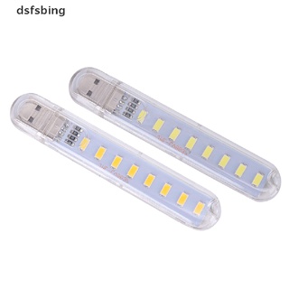 *dsfsbing* Mini LED Portable 5V 8 LED USB Lighting Computer Mobile Power Lamp Night Light hot sell
