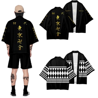 tokyo revengers kimono cardigan draken mikey cosplay disfraz de gran tamaño outwear (2)
