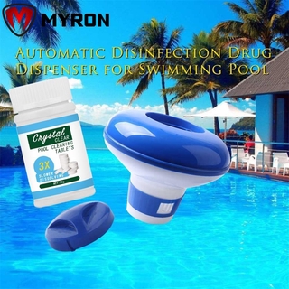 MYRON vidrio concentrado limpiador multifuncional natación flotador piscina limpieza Tablet agua Fliter hogar piscina herramientas de limpieza Spray efervescente