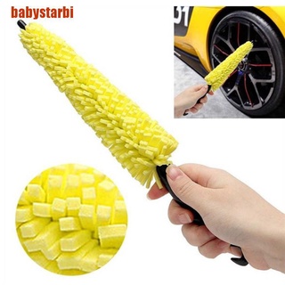 [babystarbi] Car Wheel Brush Plastic Handle Cleaning Brush Wheel Rims Tire Washing Brush