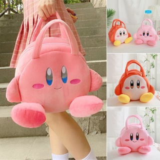 Chica estrella Kirbys embrague lindo de dibujos animados compras todo-partido bolsa de felpa para almacenar diversos cosméticos
