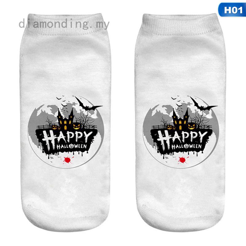 diamonding 1 par de calcetines cortos de calabaza para halloween/calcetines cortos para fiestas