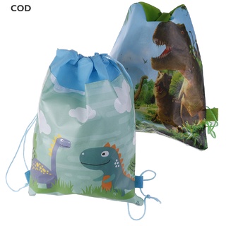 [cod] dinosaurio con cordón bolsa de viaje bolsa de almacenamiento mochilas escolares niños regalo de cumpleaños caliente