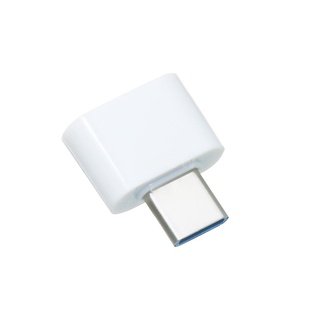 Adaptador tipo C macho A USB hembra USB-C A USB-A convertidor tipo C A USB 3.0 OTG adaptador amplia compatibilidad, blanco (3)
