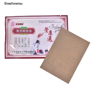 [linshnmu] 8Pcs/Bag Chinese Medical Pain Relief Patch Plaster Tiger Balm Ointment [HOT]