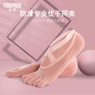 Calcetines De yoga antideslizantes profesionales Para mujer/calcetines con Cinco Dedos Para Pilates/principiantes/transpirables
