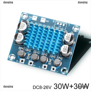 Daoqing Placa Amplificadora de Alta potencia 30w+30w Dc8-26V doble canal estéreo