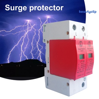 2p 20ka/40ka/65ka/80ka 420v ac protector contra sobretensiones lightning house arrester dispositivo [beautyclip]