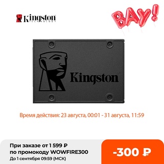 Kingston-unidad Interna De Estado Sólido A400 SSD, 120GB, 240GB, 480GB, 2,5 Pulgadas, SATA III, HDD, Disco Duro HD, Notebook, PC, 960GB, 500GB, 1TB Gb