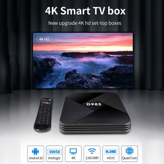 Magic D905 Set Top Box Home Theater G WiFi Smart TV Box 4K H.265 más nuevo reproductor multimedia de cuatro núcleos Android (3)