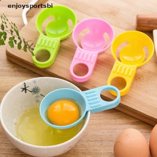 [enjoysportsbi] buen separador de huevos 4 piezas yema blanca tamiz cocina hogar chef comedor cocina gadget nuevo [caliente]