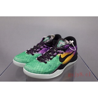 Nike Kobe 8 Zapatos de baloncesto Zapatillas de deporte que absorben los golpes con tecnología Lunarlon de moda y de alta calidad Calzado para correr ligero